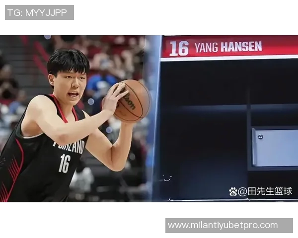 比卢普斯耐心指导杨瀚森学习与成长并重的篮球之路 比卢普斯耐心指导杨瀚森学习与成长并重的篮球之路