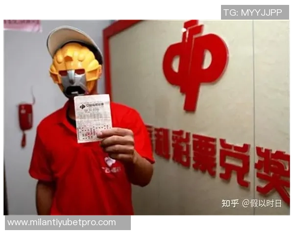 博彩网站分析最佳教练候选人概率比克斯塔夫领跑米奇紧随其后雷迪克位列第三