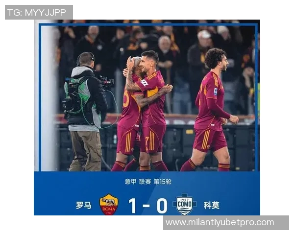 米体报道利昂贝利复出在即或将出战罗马国米韦斯利伤势恢复良好 米体报道利昂贝利复出在即或将出战罗马国米韦斯利伤势恢复良好